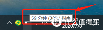 120W氮化镓可以实现老款120W笔记本满功率供电吗？倍思氮化镓开箱及PD诱骗测试