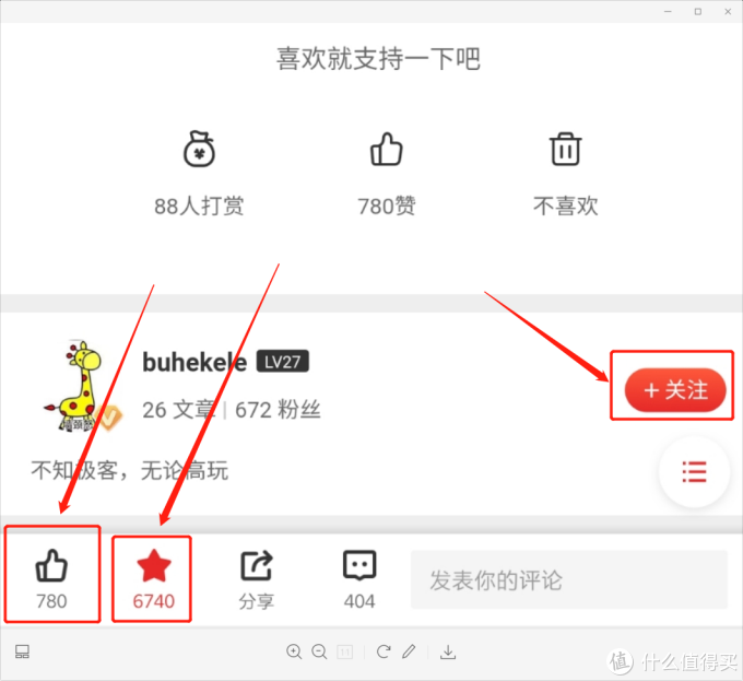 120W氮化镓可以实现老款120W笔记本满功率供电吗?倍思氮化镓开箱及PD诱骗测试