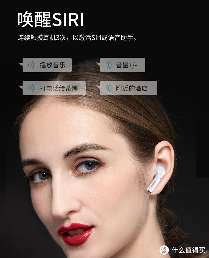 耳机界的“Tiffany”—— thinkplus TW50 真无线蓝牙耳机体验