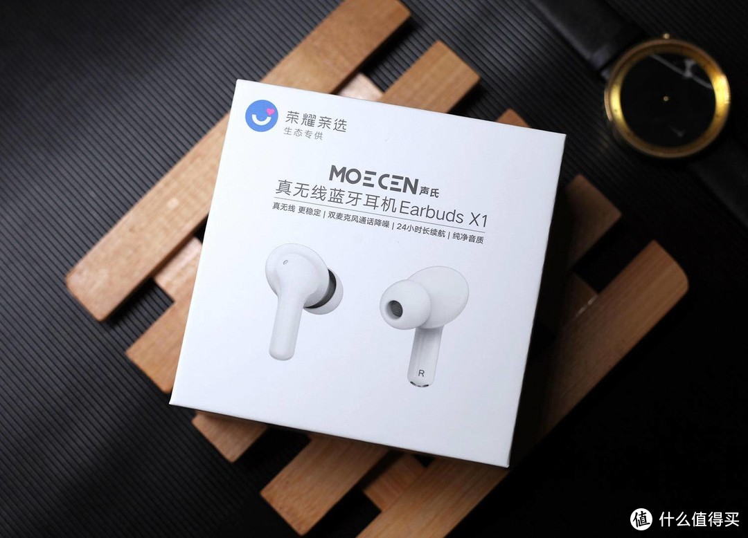 百元性能小怪兽，Earbuds X1耳机是怎么火起来的？