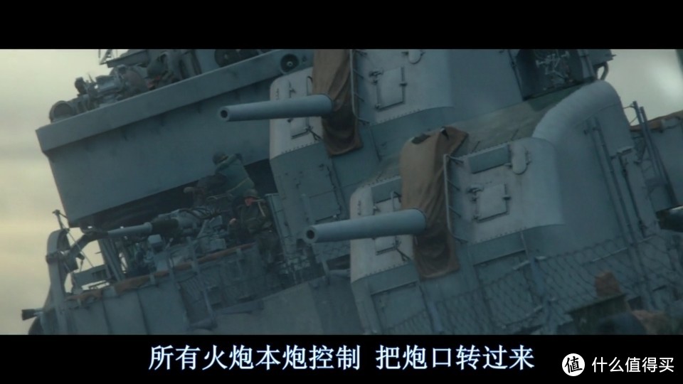 灰猎犬号，近期高分战争片，场面火爆德国潜艇有Bug