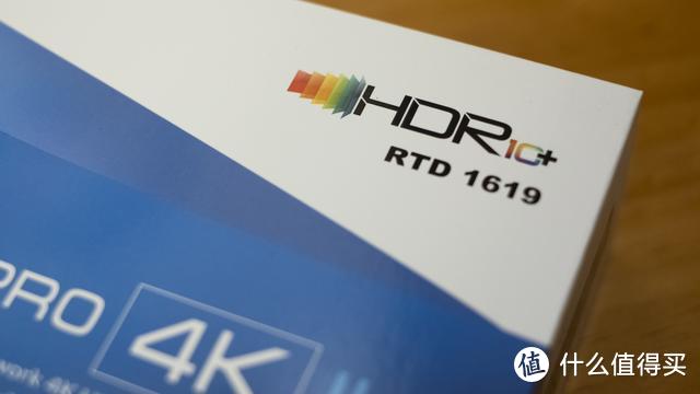 4K硬盘播放器下手要注意，新方案支持HDR10+，画面更发烧