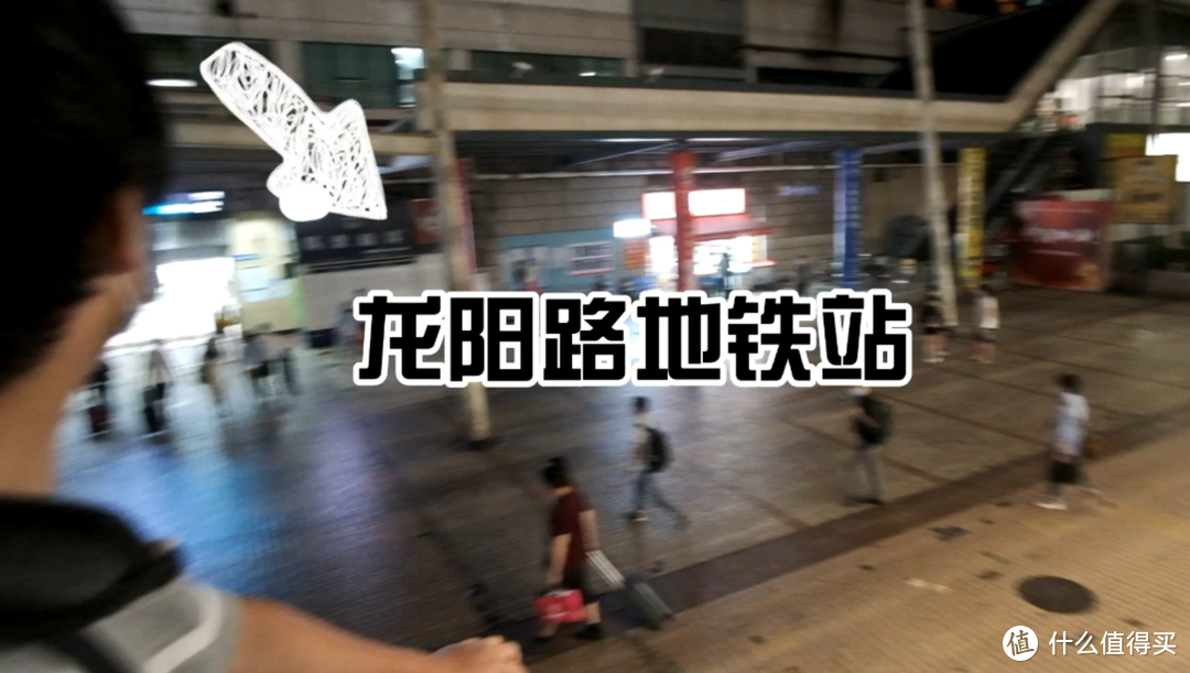 不知道如何坐上海浦东机场的磁悬浮？看完这篇让你秒变老司机！