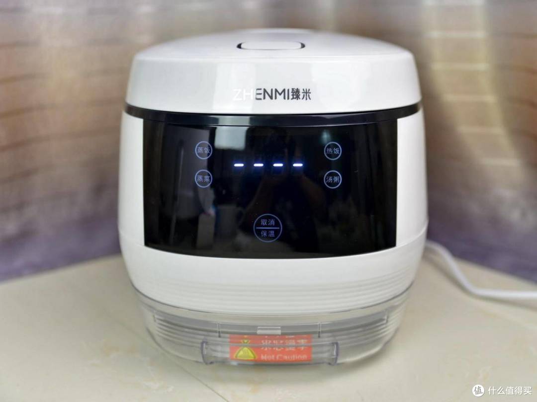 古法蒸饭高效脱糖健康饮食从臻米脱糖电饭煲开始