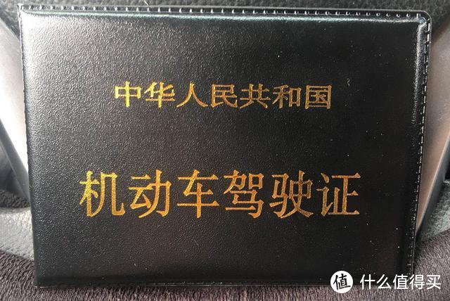 被“鬼探头”吓了一跳？这些开车技巧，驾校不教，老司机告诉你