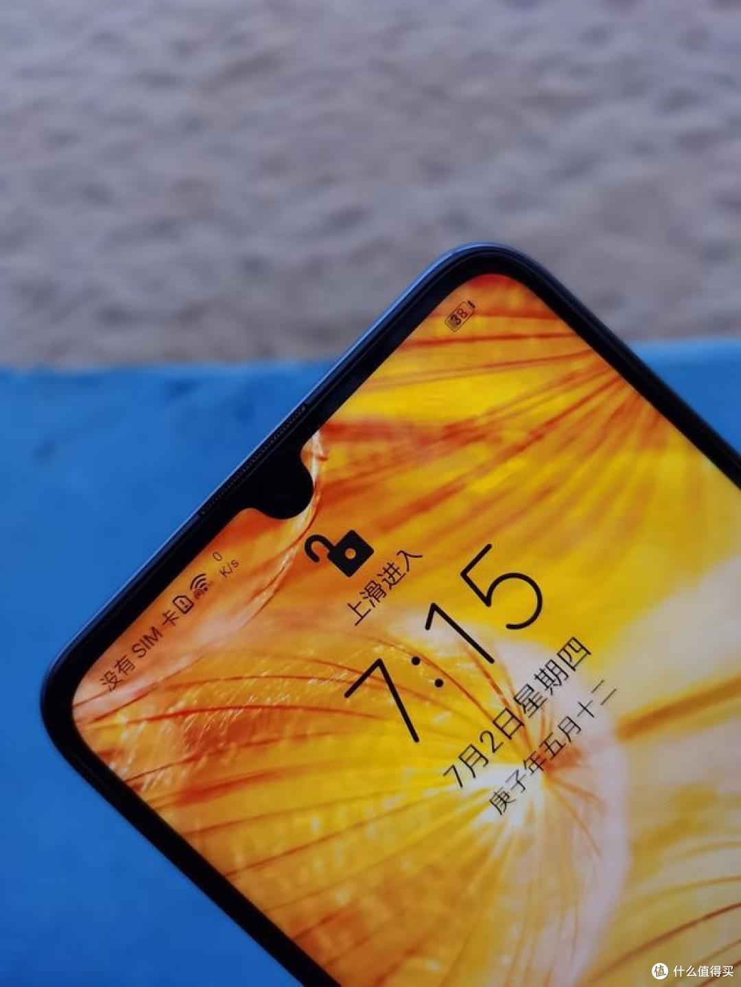 荣耀30青春版:90hz高刷的颜值担当千元5g真香机_安卓手机_什么值得买