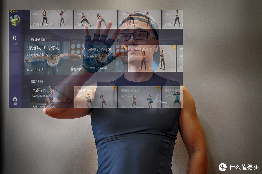 健身狂人谈AI健身，到底实用性如何？