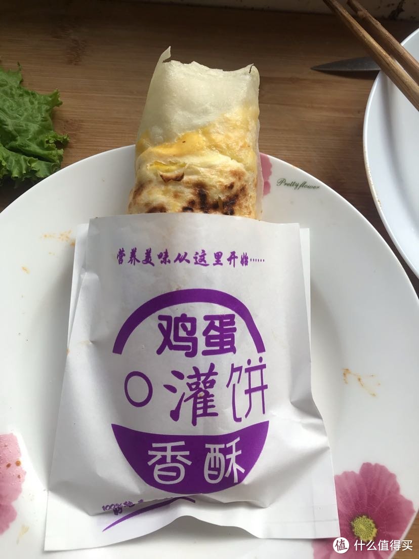 早餐吃什么？10分钟快手早餐，鸡蛋灌饼卷起来！