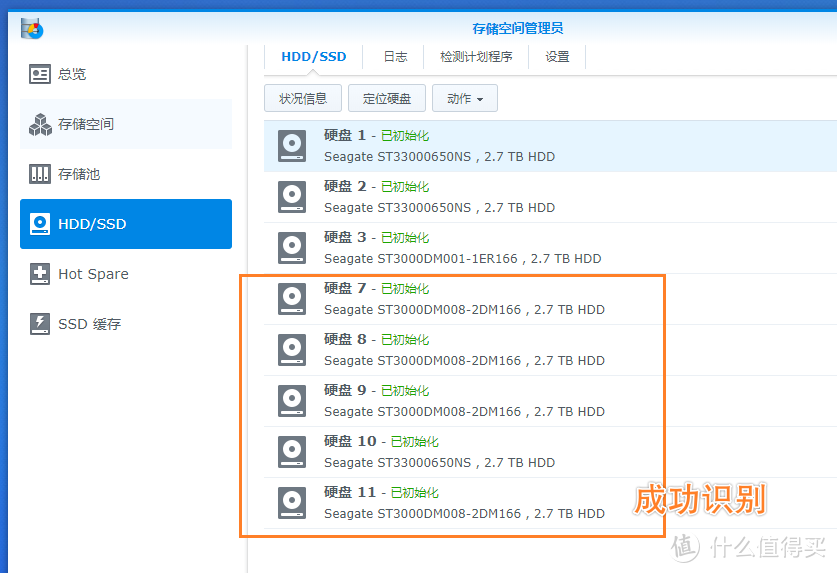 组装一台高性能8盘位NAS 使用ITX主板 NVME扩展5盘SATA卡 万兆速度跑1G/s 给力