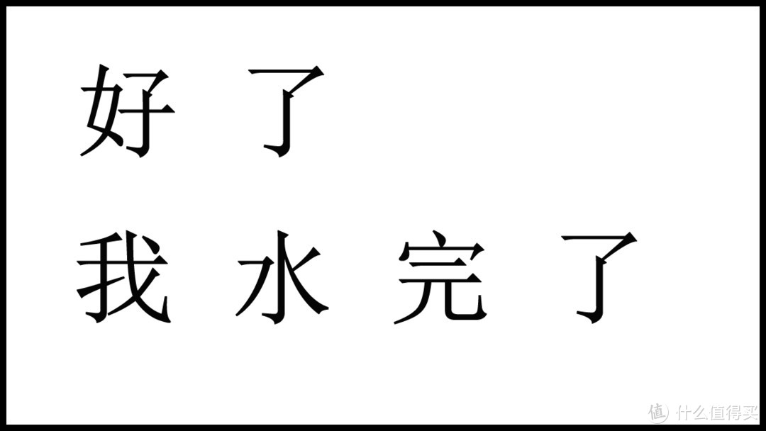 才知道B站居然有付费学习区，惊呆了（内有白嫖抽奖信息）