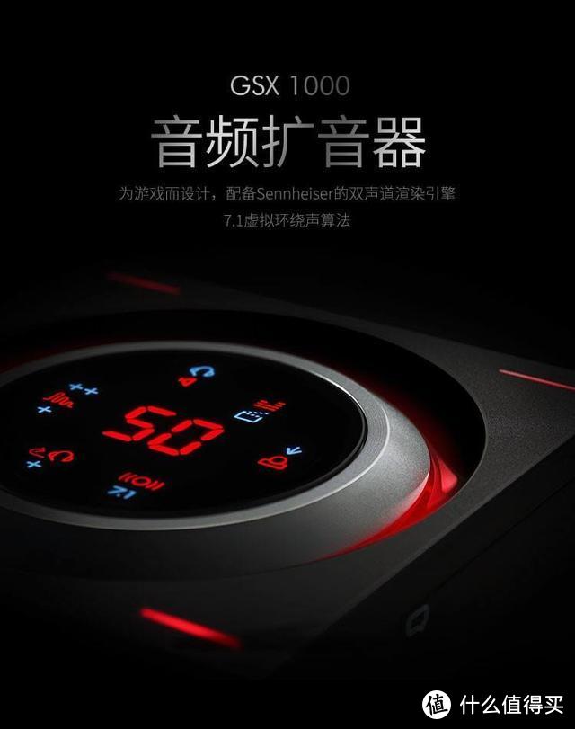 游戏音效都7.1了，为什么音乐还是2声道？