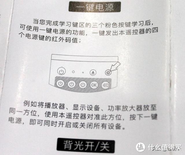 *级4K硬盘播放机素质代表，亿格瑞A15试玩评测