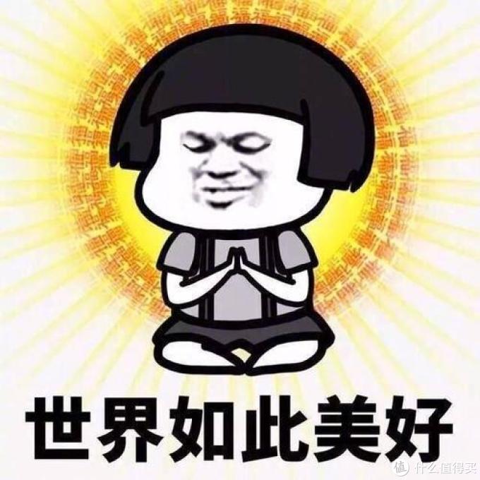 花样制冰,清凉一夏~自己做的冷饮更好吃!