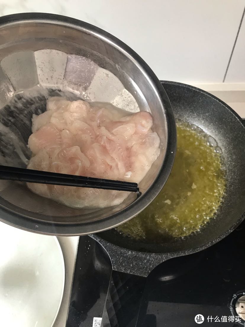 你会做酸菜鱼么？超级下饭的酸菜鱼做法分享