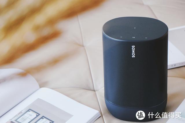 随时聆听好声音，全场景智能音响Sonos Move体验