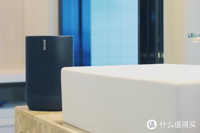 随时聆听好声音，全场景智能音响Sonos Move体验