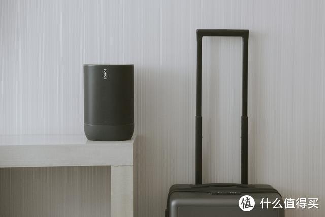 随时聆听好声音，全场景智能音响Sonos Move体验