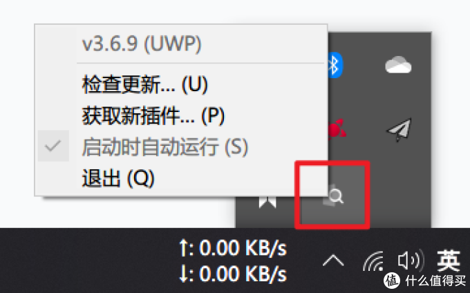 功能单一却强大的10个windows软件推荐