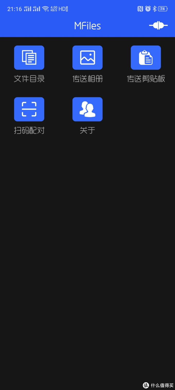 功能单一却强大的10个windows软件推荐