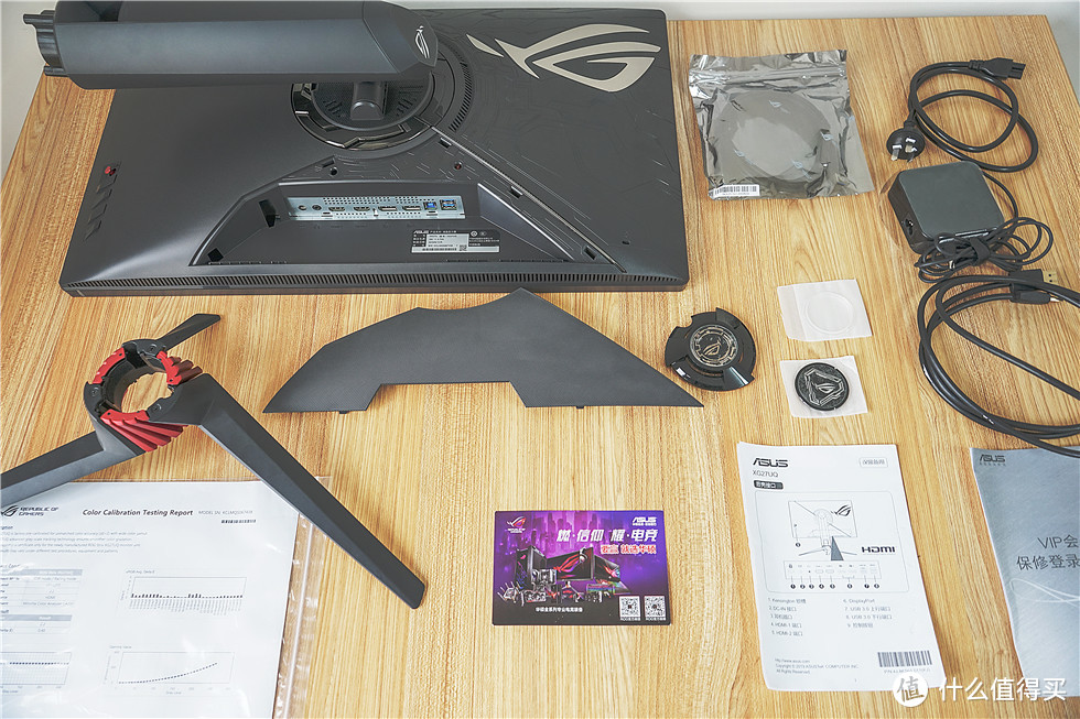 体验4K+144Hz刷新率的爽快——ROG Stirx XG27UQ绝影电竞显示器