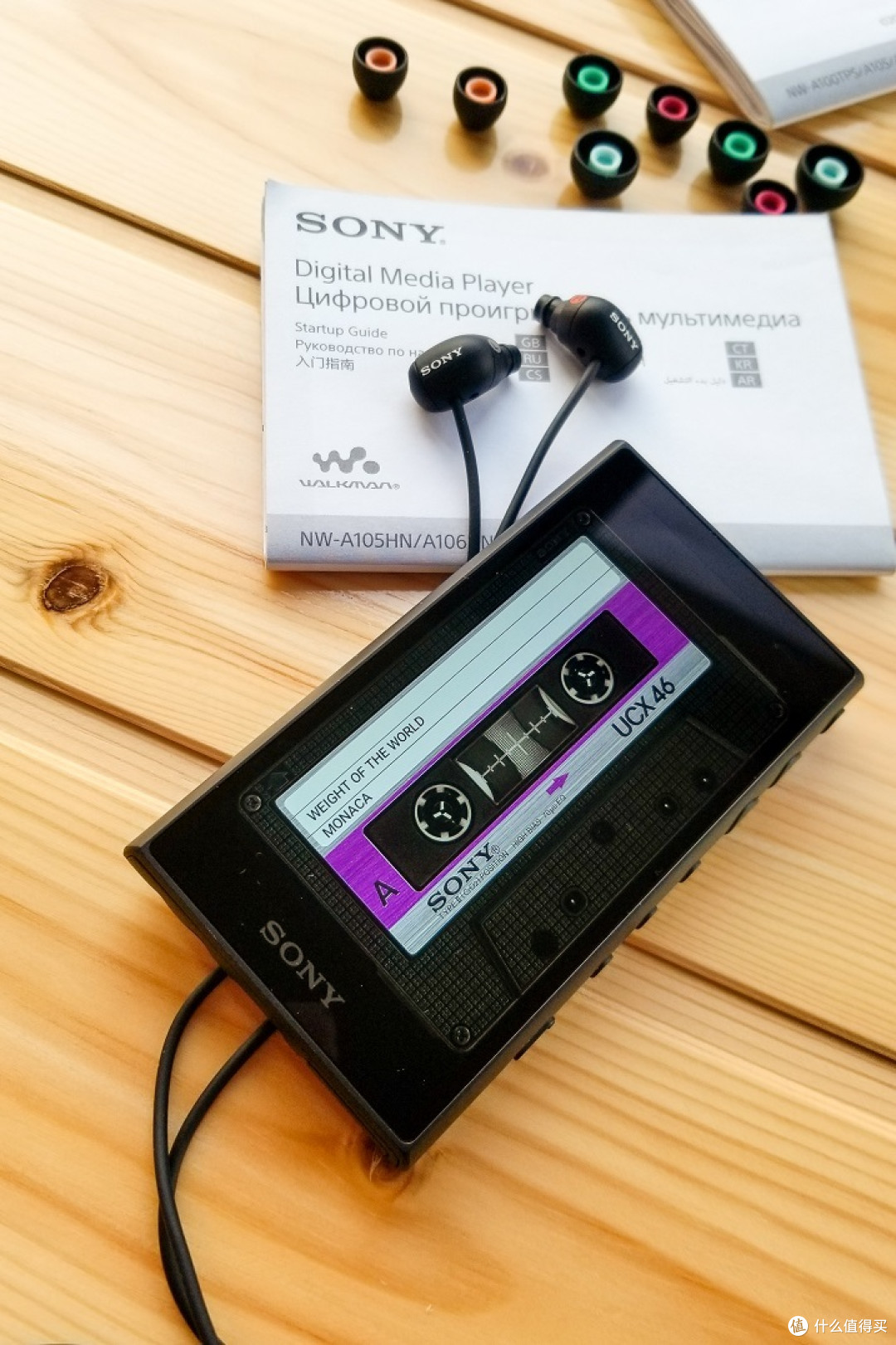 年轻人的第一台高保真音频设备，索尼NW-A105HN_音频播放器_什么值得买