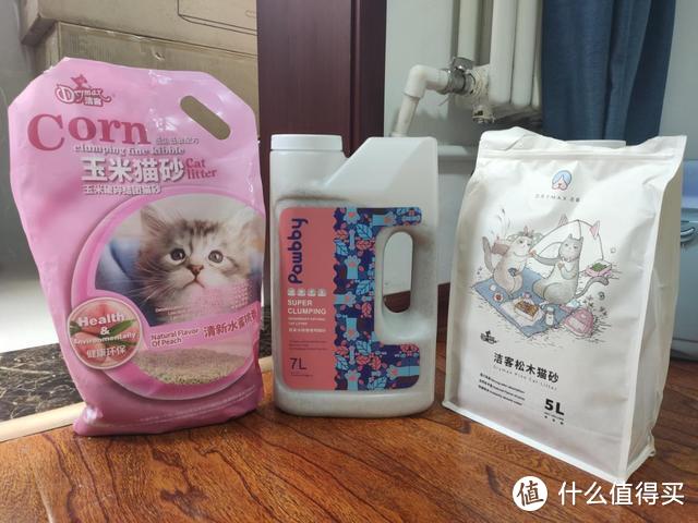 新晋铲屎官的猫砂取经之路：pawbby除臭植物猫砂尝鲜测评