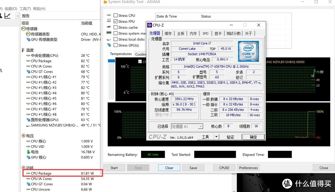 买前生产力，买后打游戏！技嘉GIGABYTE AERO 17轻薄创意设计游戏本 深度评测