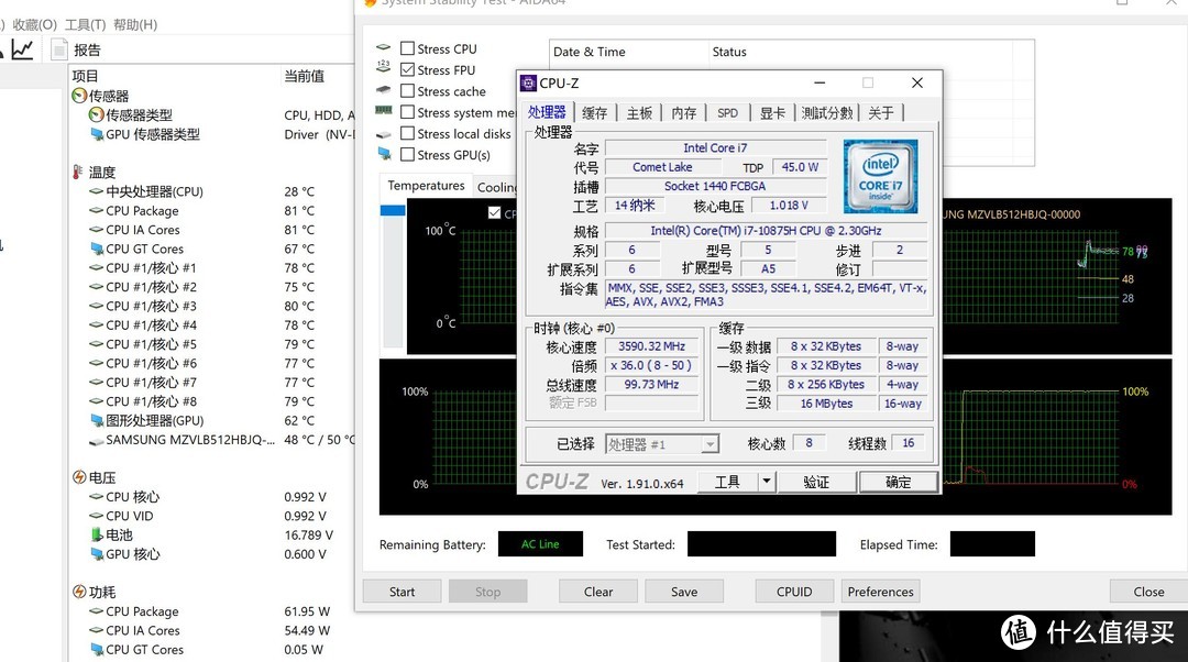 买前生产力，买后打游戏！技嘉GIGABYTE AERO 17轻薄创意设计游戏本 深度评测