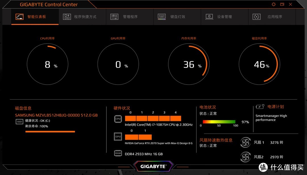 买前生产力，买后打游戏！技嘉GIGABYTE AERO 17轻薄创意设计游戏本 深度评测