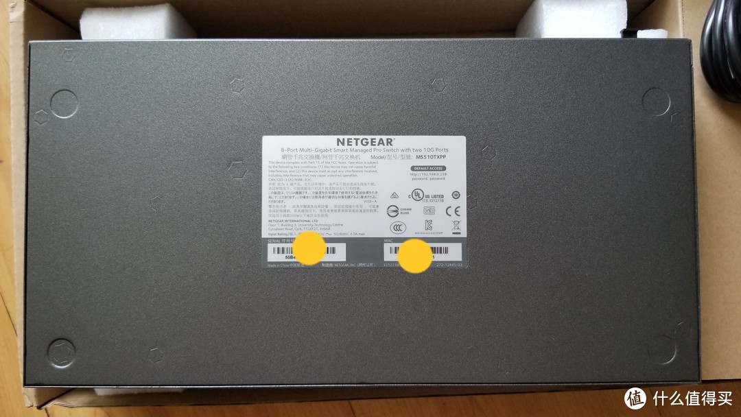 万兆交换机网件netgear ms510txpp开箱及拆机