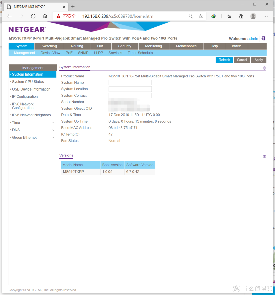 万兆交换机网件netgear ms510txpp开箱及拆机