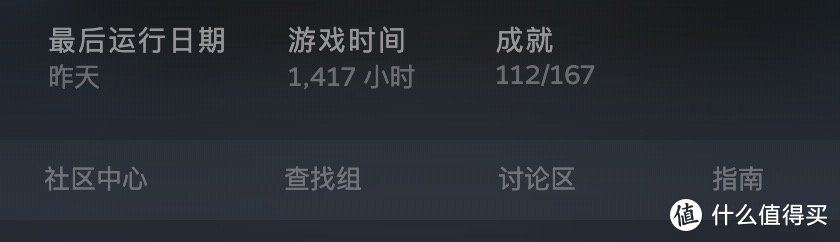 开箱一款当爷爷供着的笔记本—外星人M15 R3