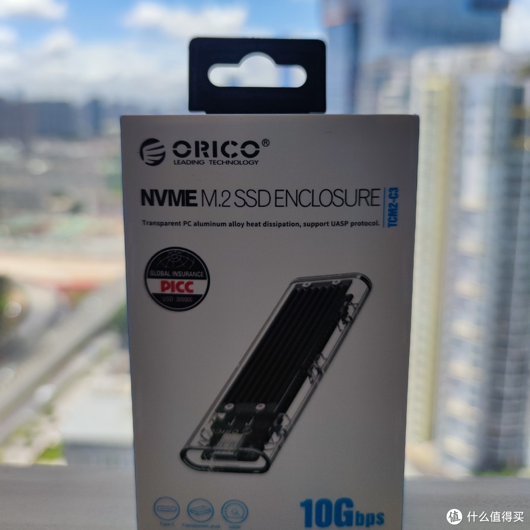 【捡鼠标开网吧系列】奥睿科nvme硬盘盒及大华c900开箱