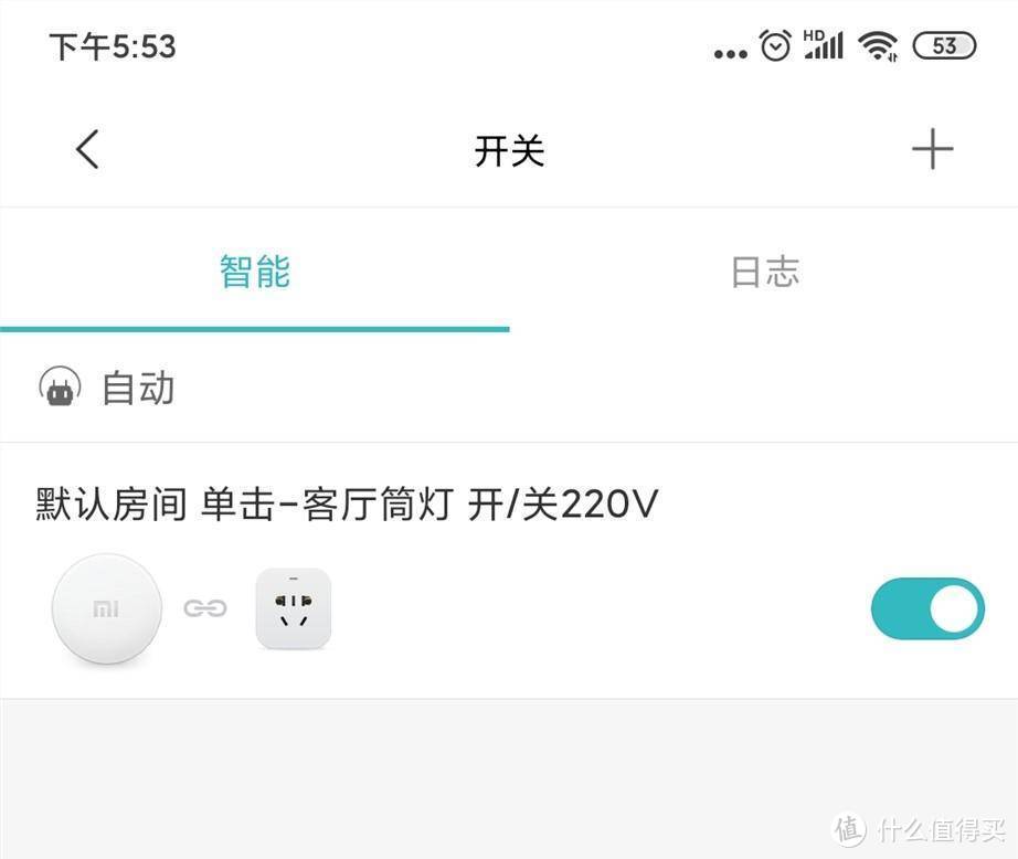 没有任何预埋怎么办？全程亲自动手DIY，从无到有，客厅投影改造手记