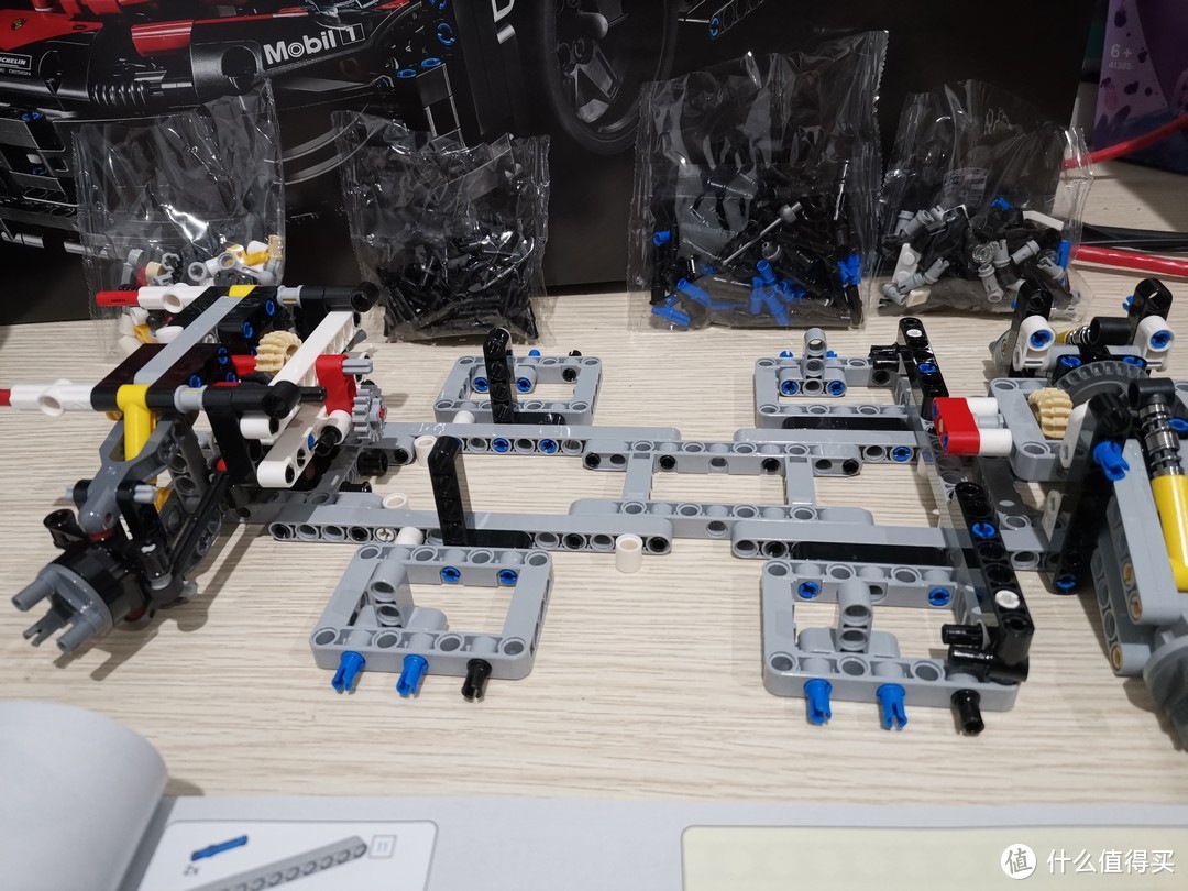 LEGO机械组 42096保时捷911RSR评测