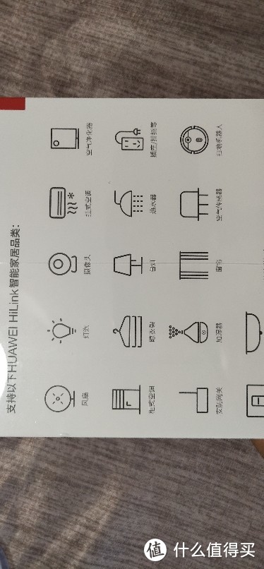 华为（HUAWEI）智能音箱 小艺音箱 人工智能AI音箱 WiFi蓝牙