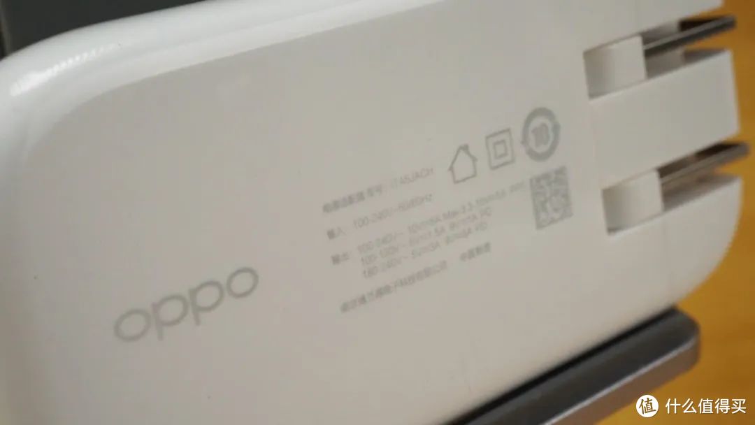 OPPO 50W饼干超闪充电器评测：给市面上的氮化镓上了一课