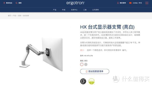 显示器参数被乱标？深度体验ThinkVision*级4K超宽带鱼屏显示器