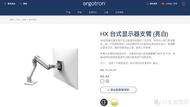 显示器参数被乱标？深度体验ThinkVision*级4K超宽带鱼屏显示器