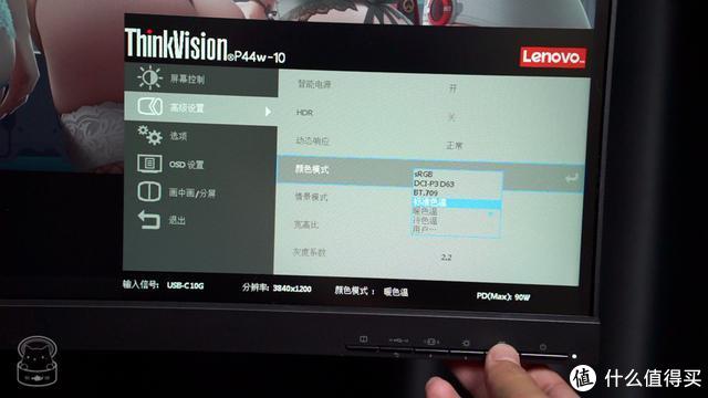 显示器参数被乱标？深度体验ThinkVision*级4K超宽带鱼屏显示器