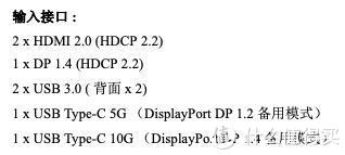 显示器参数被乱标？深度体验ThinkVision*级4K超宽带鱼屏显示器