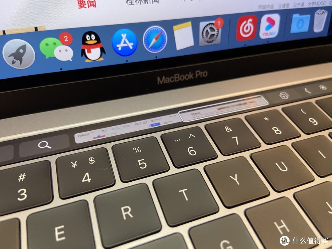 实用的touch bar