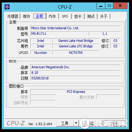 699的服务器准系统？MSI Cubi N 双核版开箱