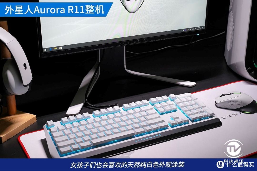 双2080Ti尽爽3A大作 外星人Aurora R11整机评测