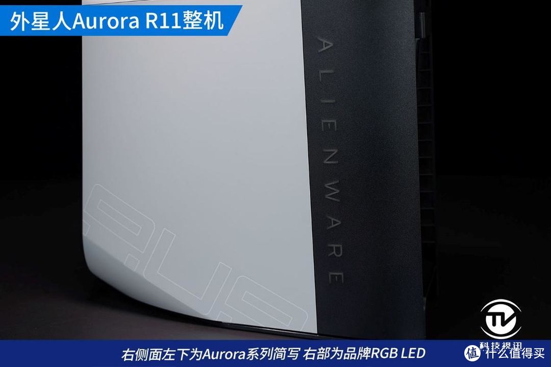 双2080Ti尽爽3A大作 外星人Aurora R11整机评测