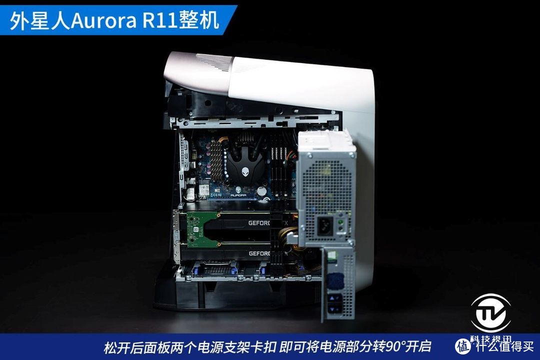 双2080Ti尽爽3A大作 外星人Aurora R11整机评测