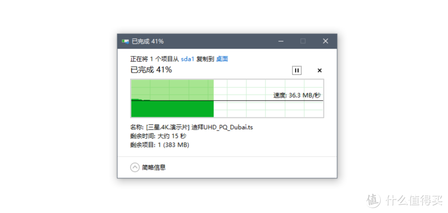 最实惠的WiFi 6+Mesh组合，360全屋路由V6双母装评测：智能家居最好路由，没有之一