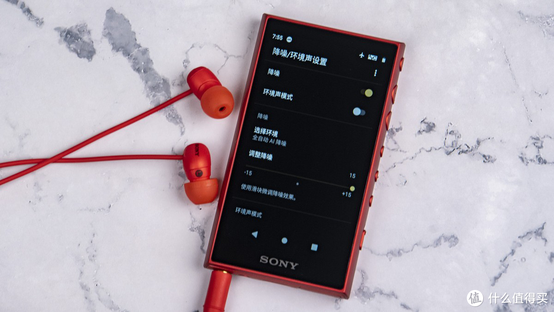 便携发烧门槛降低？不仅如此...Sony NW-A105HN 上手玩