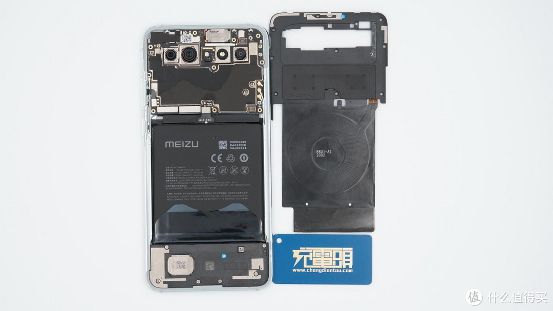 拆解报告：MEIZU魅族17 Pro手机内置无线充