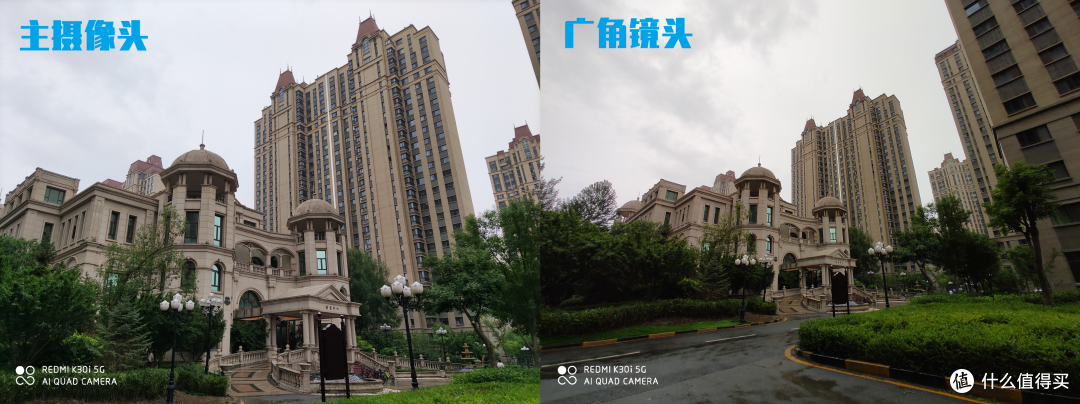 驍龍765G+120Hz流速屏，千元級5G水桶機Redmi K30i使用體驗